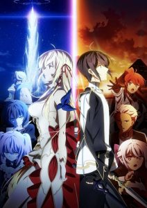 Kimi to Boku no Saigo no Senjou tem data de estreia divulgada - Anime United