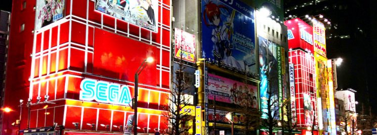 Akihabara