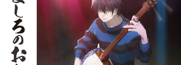 Strike the Blood III tem trailer revelado - Anime United