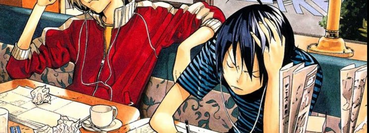 Bakuman