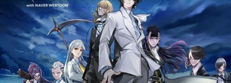 2ª temporada de The Misfit of Demon King Academy tem retorno anunciado para  julho - Crunchyroll Notícias