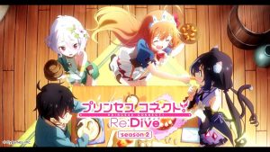 Princess Connect! Re:Dive