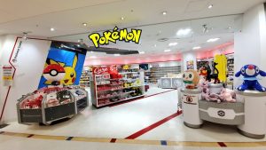 Pokémon Center