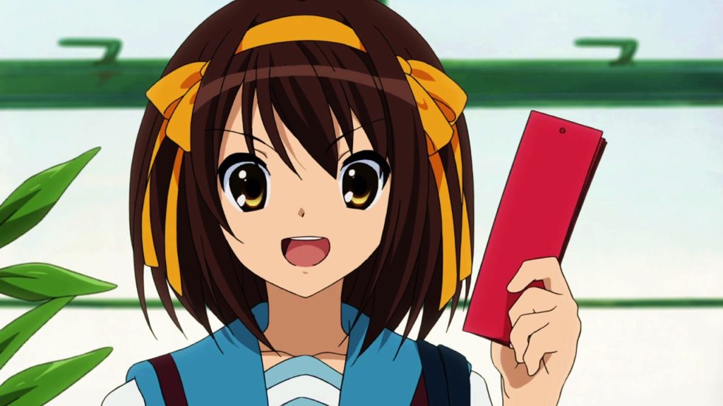 Suzumiya Haruhi no Yuutsu