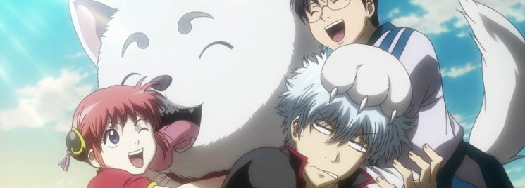 Gintama