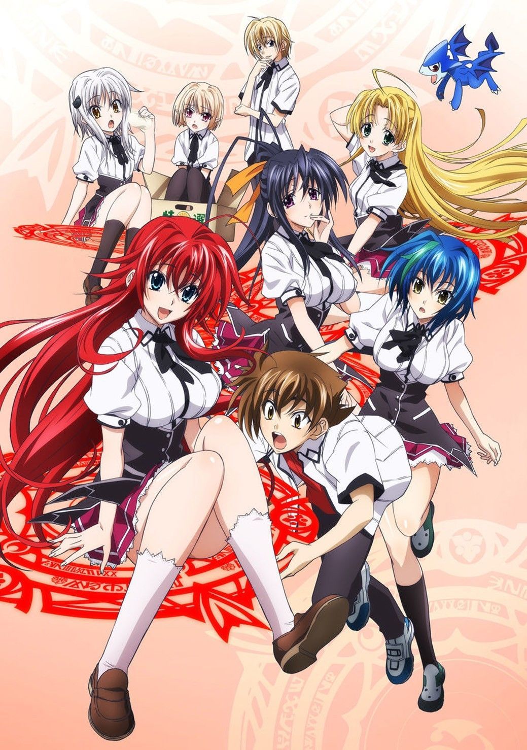 Novas personagens de Highschool DxD BorN são reveladas - Crunchyroll  Notícias