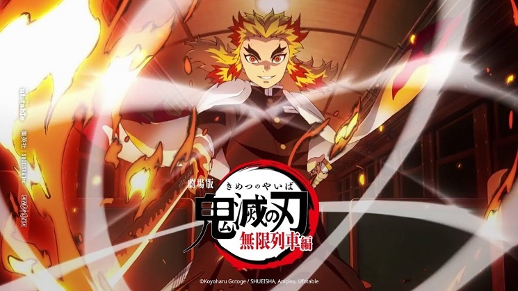 Filme de Kimetsu no Yaiba estreia em outubro no Japão