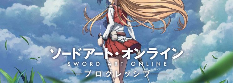 Sword Art Online