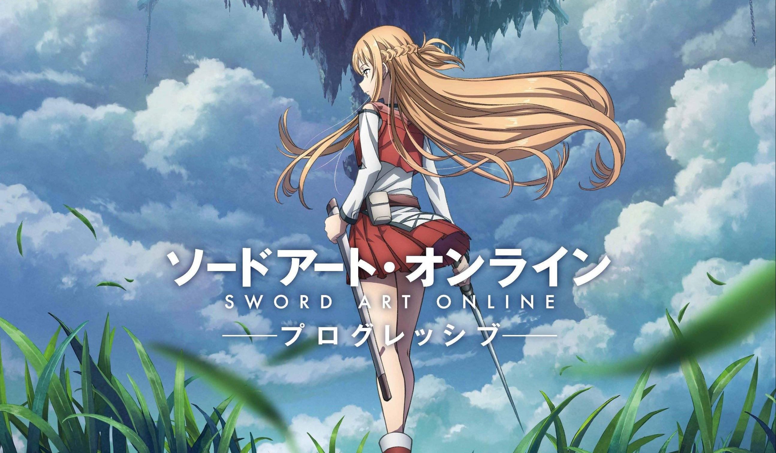 Sword art online Progressive: Segundo filme ganha novo trailer promocional