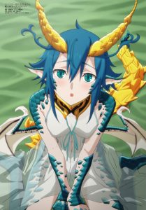 Megami Magazine