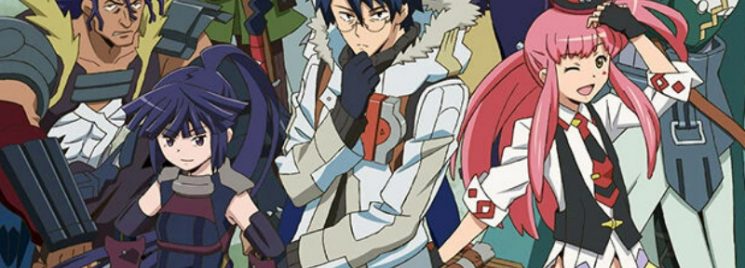 Log Horizon