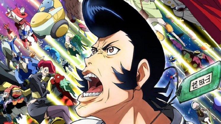 Space Dandy