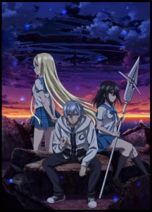 Strike the Blood : Kieta Seisou-hen (OVA) - 29 de Janeiro de 2020