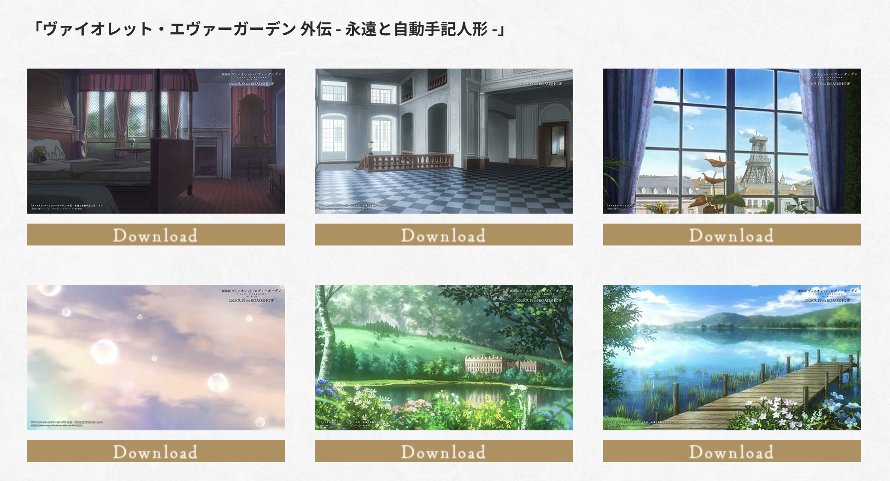 Violet Evergarden