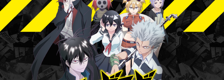 Brain's Base / Blood Lad