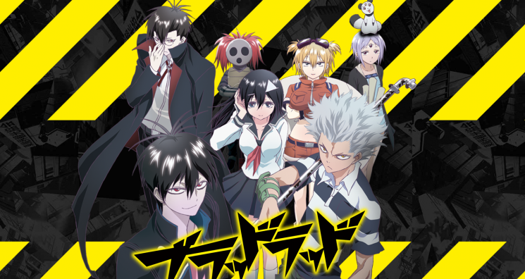 Recomendação, Blood Lad