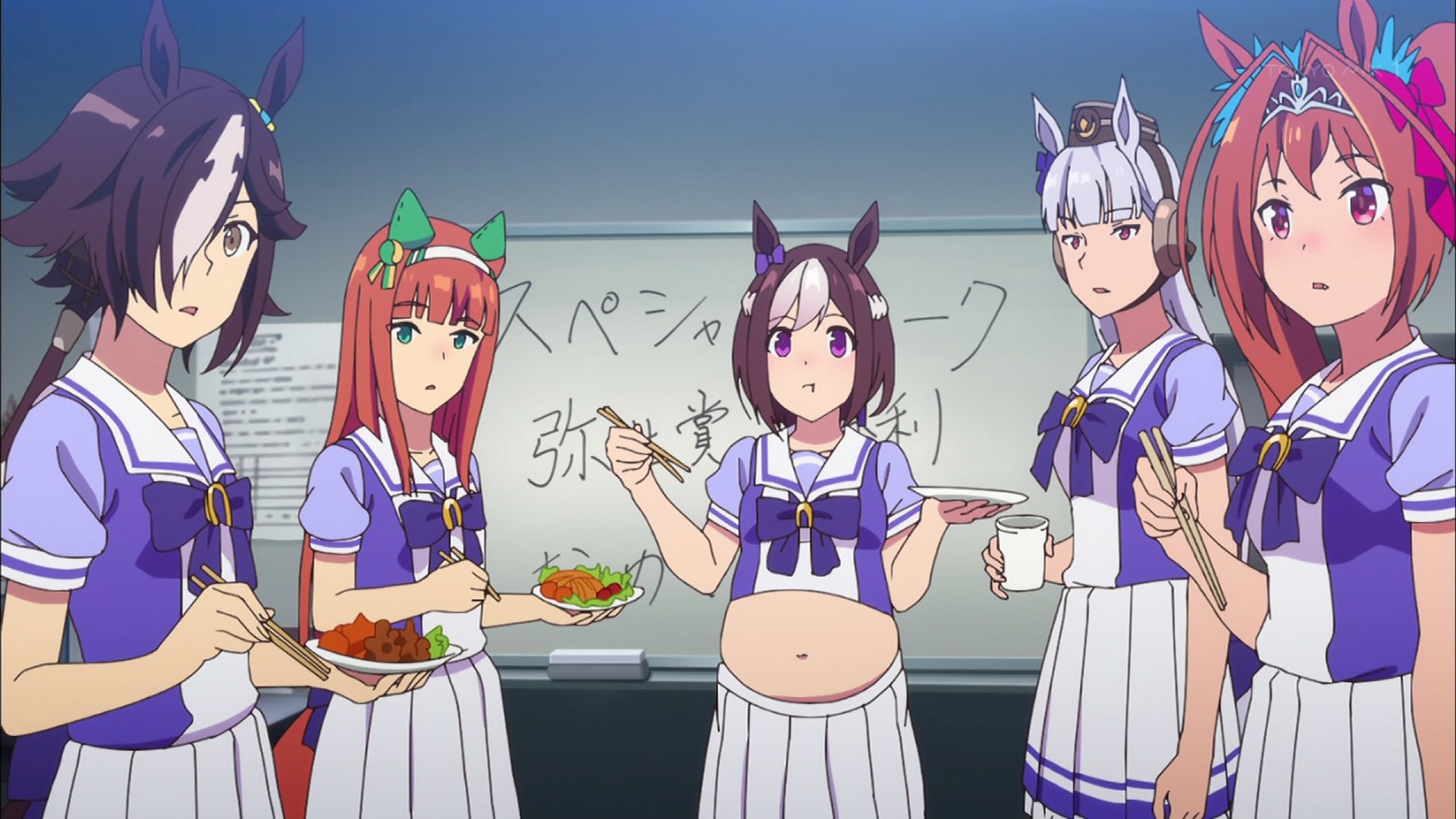 ©Uma Musume