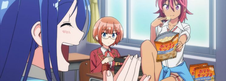 Bokutachi wa Benkyou ga Dekinai (We Never Learn): Impressões Finais - Anime  United