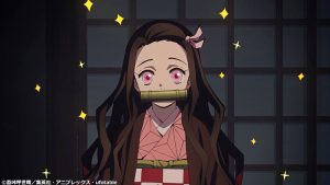 Kimetsu no Yaiba