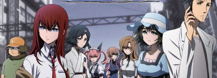 Steins; Gate