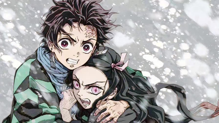 Kimetsu no Yaiba - Mangá terá um novo capítulo de epílogo em dezembro -  Anime United