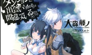 Dungeon ni Deai wo Motomeru no wa Machigatteiru Darou ka - Danmachi