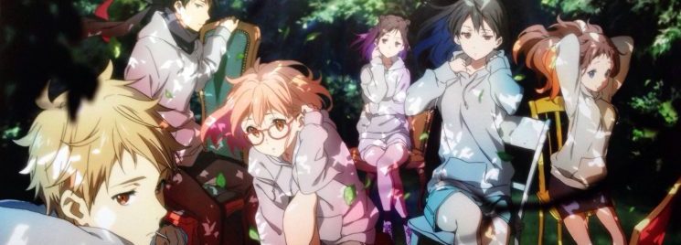 Kyoukai no Kanata