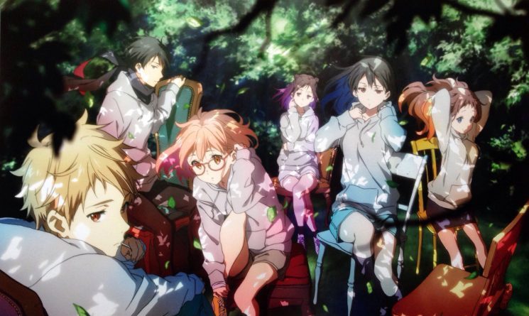 Kyoukai no Kanata: Mundo onde existem pessoas com poderes e