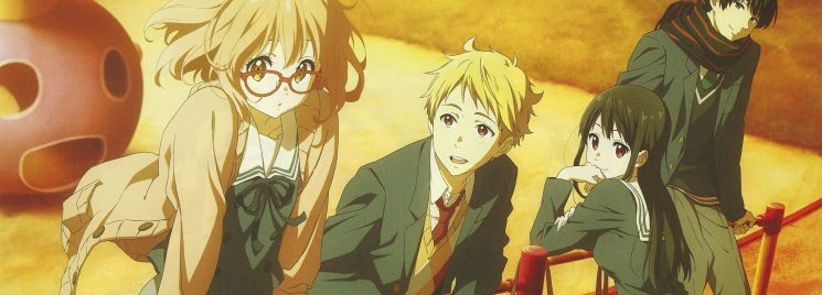 Kyoto Animation / Kyoukai no Kanata