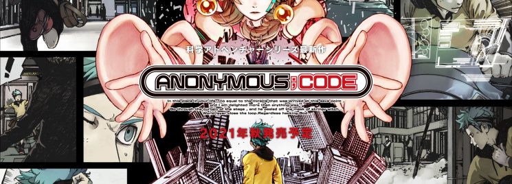 Anonymous;Code