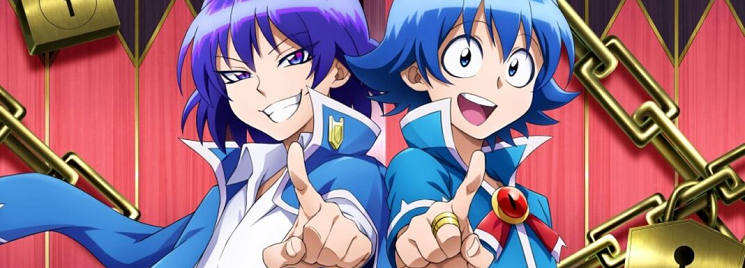 Confira Últimas Notícias Sobre Animes - Anime United