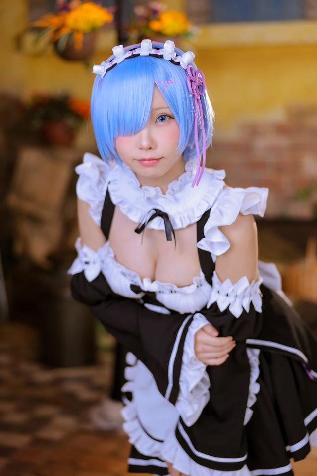 Enako / Rem