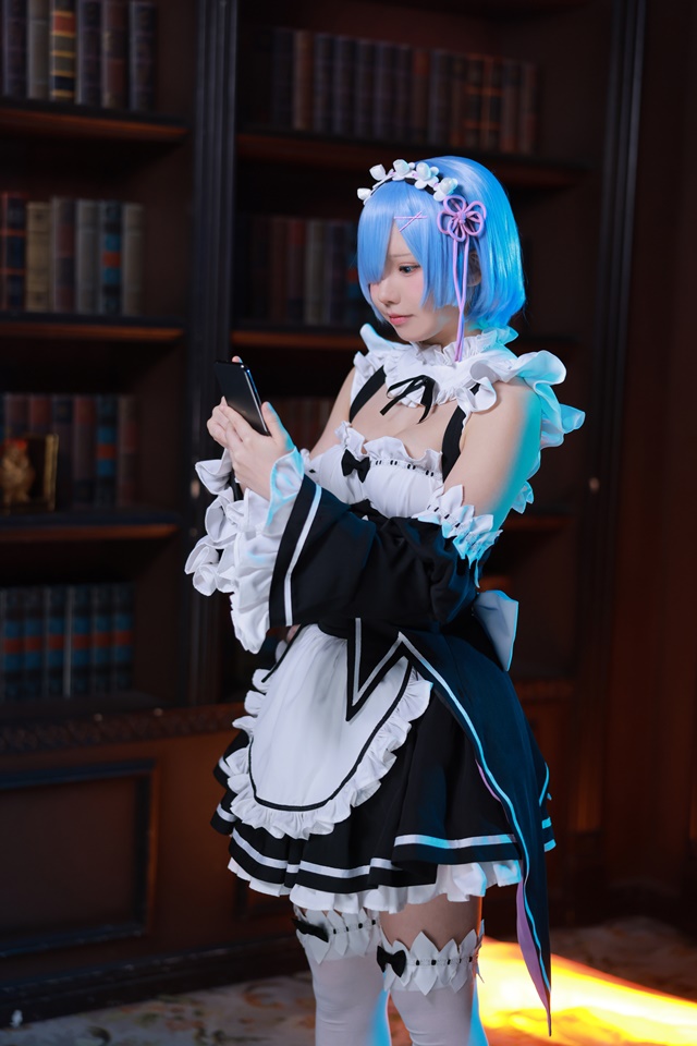 Enako / Rem