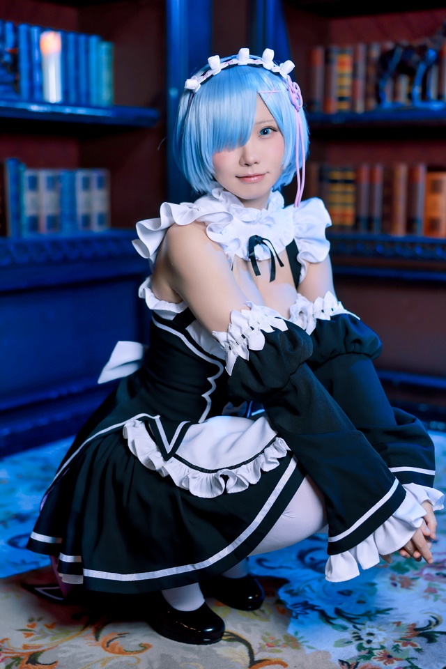 Enako / Rem