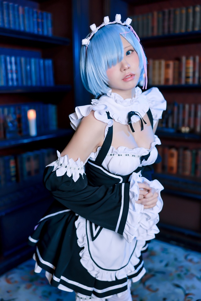 Enako / Rem