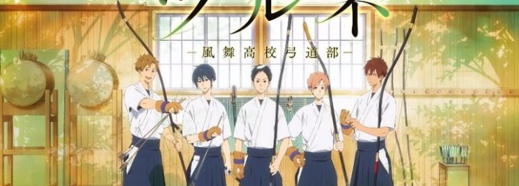 Tsurune: Kazemai Koukou Kyuudoubu