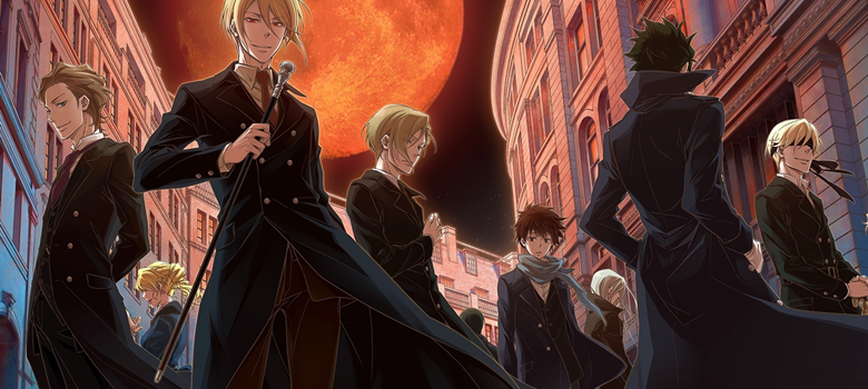 Yuukoku no Moriarty