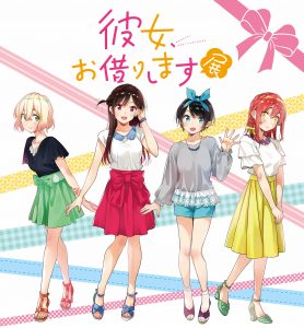 Kanojo, Okarishimasu - Exibição permitirá fãs terem encontro com as garotas  - Anime United