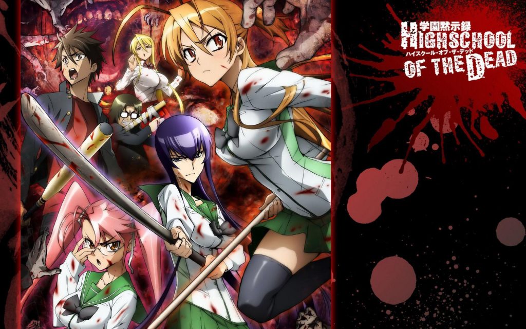 Highschool of the Dead