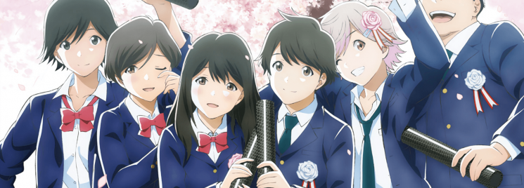 Tsuki Ga Kirei