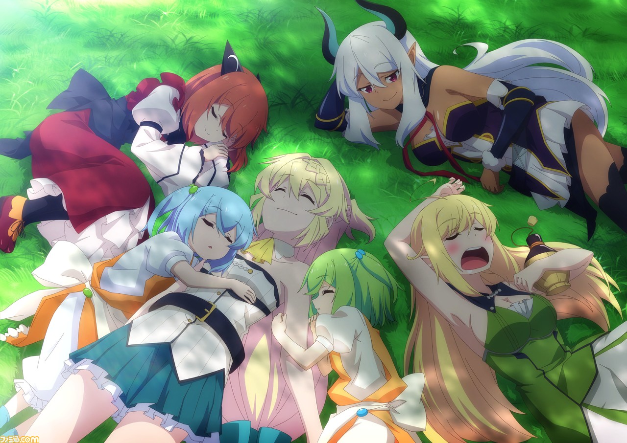 Slime Taoshite 300-nen, Shiranai Uchi ni Level Max ni Nattemashita: Sono Ni