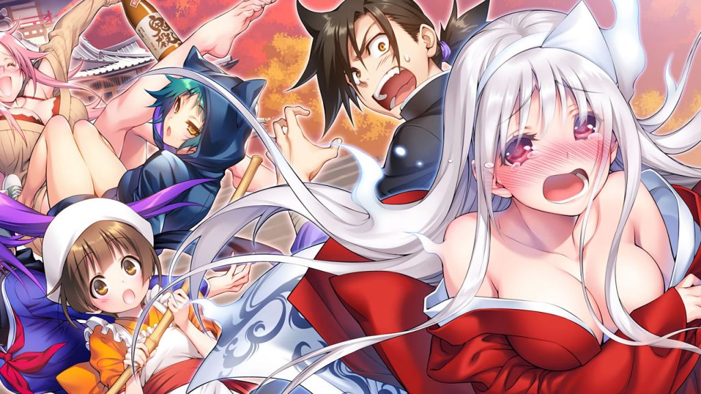 Yuragi Sou No Yuuna San Bs