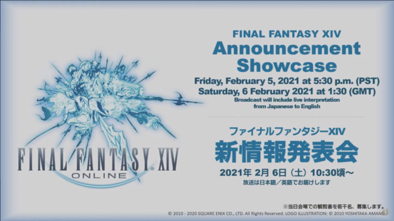 Final Fantasy