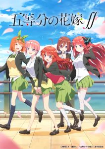 5-toubun no Hanayome ∬