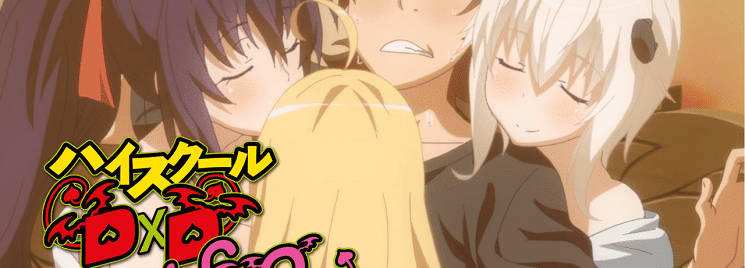 High School DxD Hero' é confirmado no catálogo da Funimation