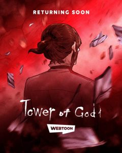 Tower of God