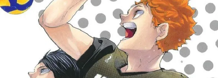 Haikyuu!!!