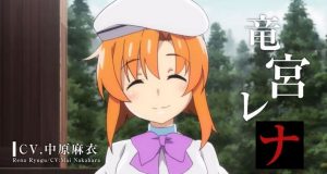 Higurashi no Naku Koro Ni