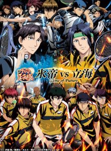 The New Prince of Tennis: Hyotei vs Rikkai Game of Future