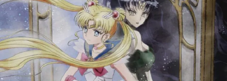 Pretty Guardian. Sailor Moon Eternal,